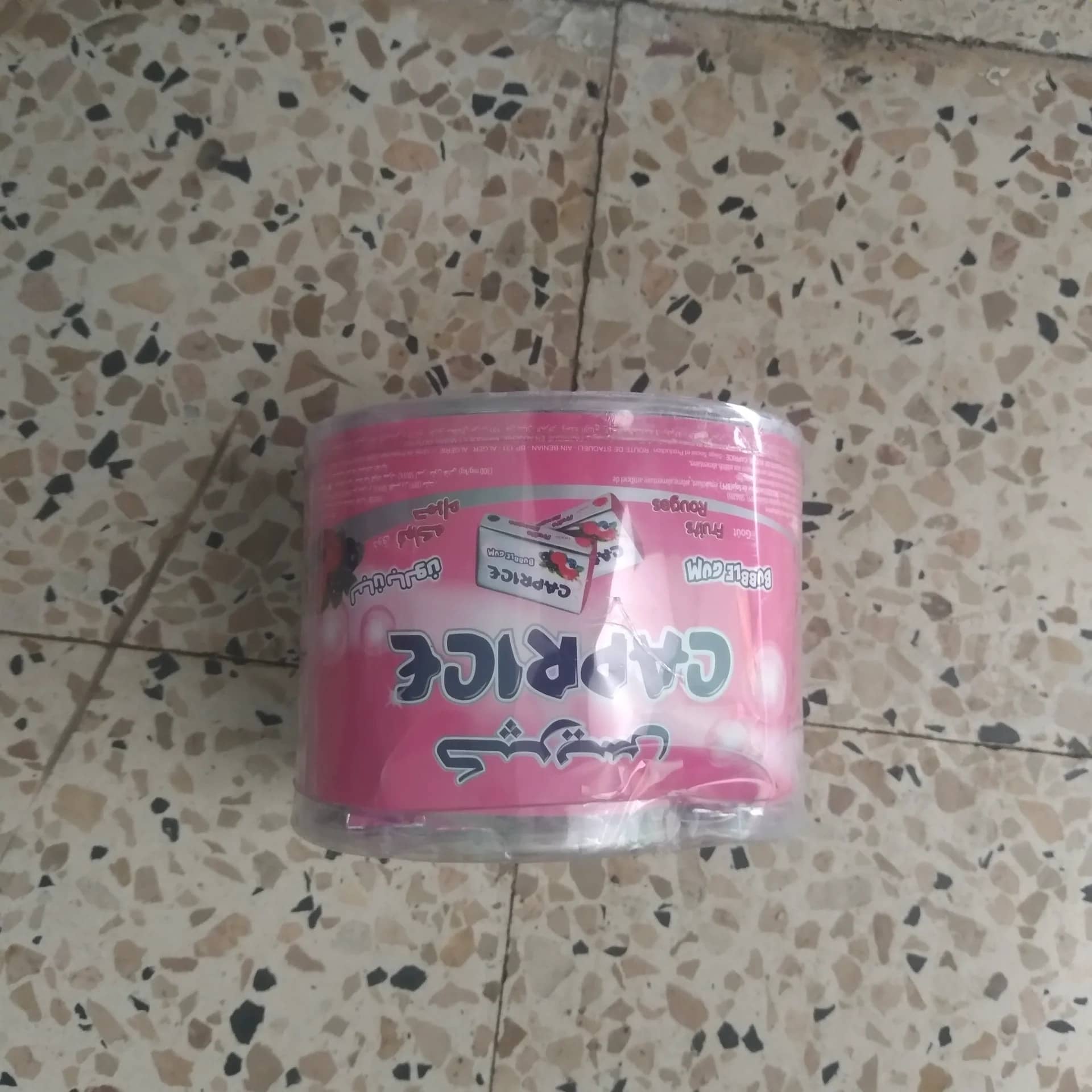 كابريس فراولة 200قطعة