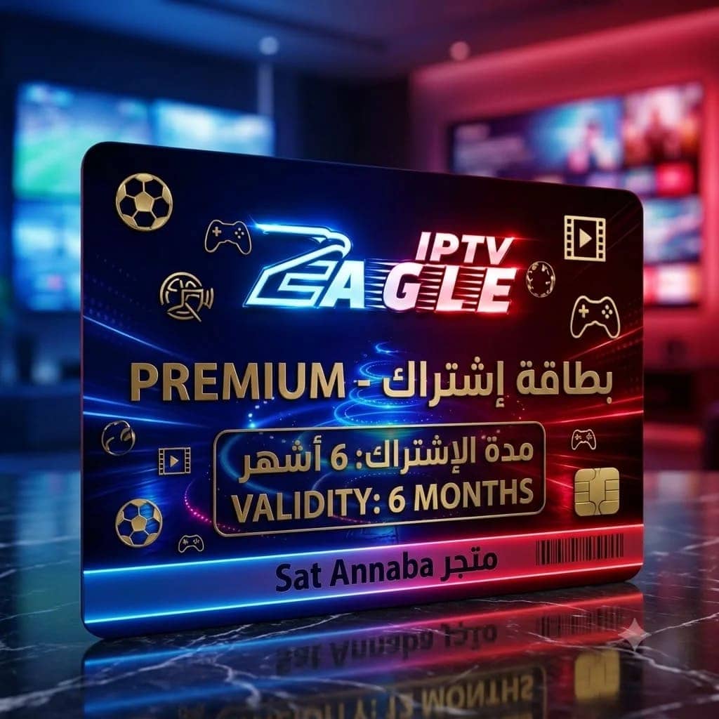 Eagle tv iptv 6 mois