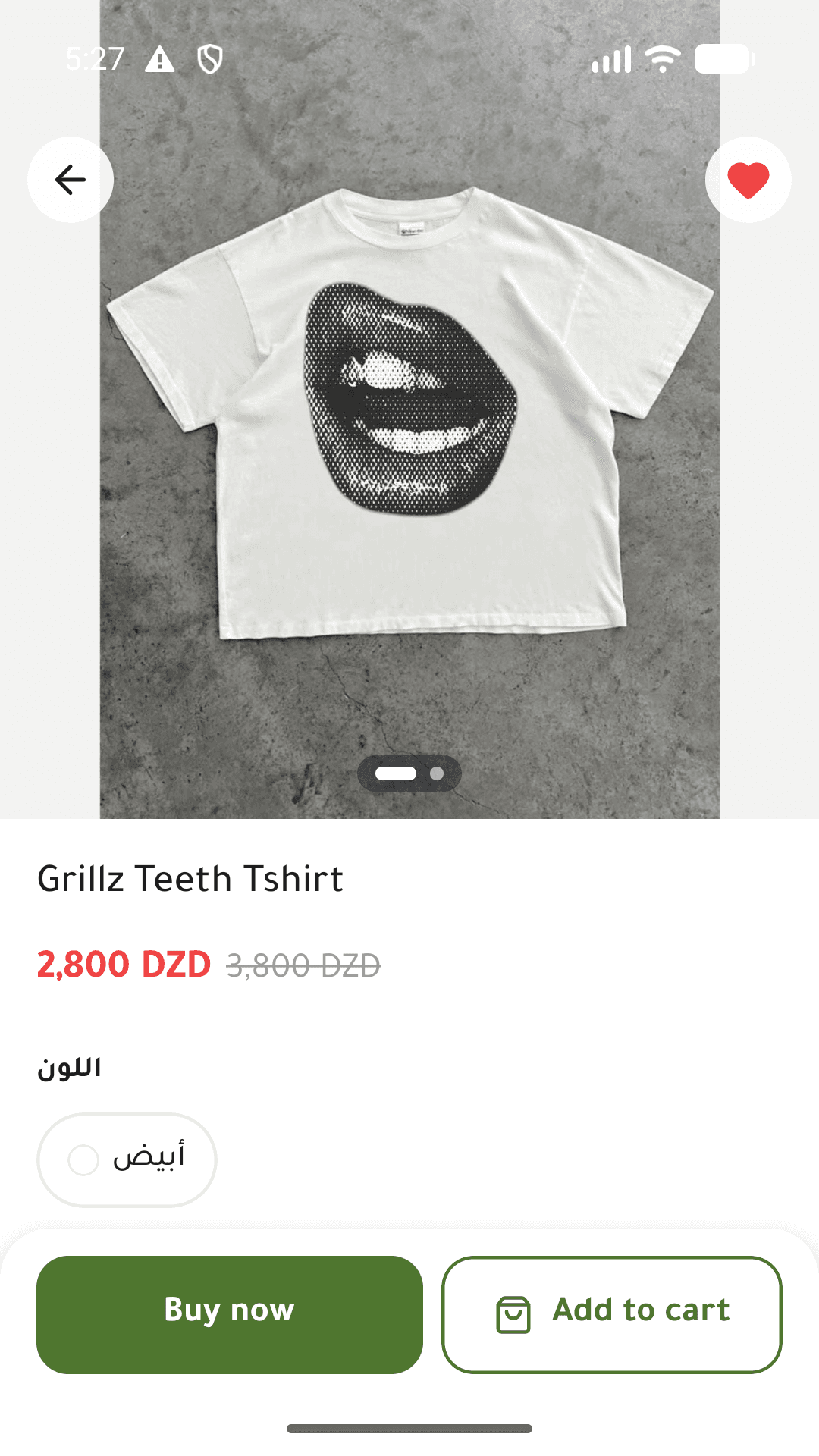 Add products from your phone