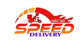Speed Delivery