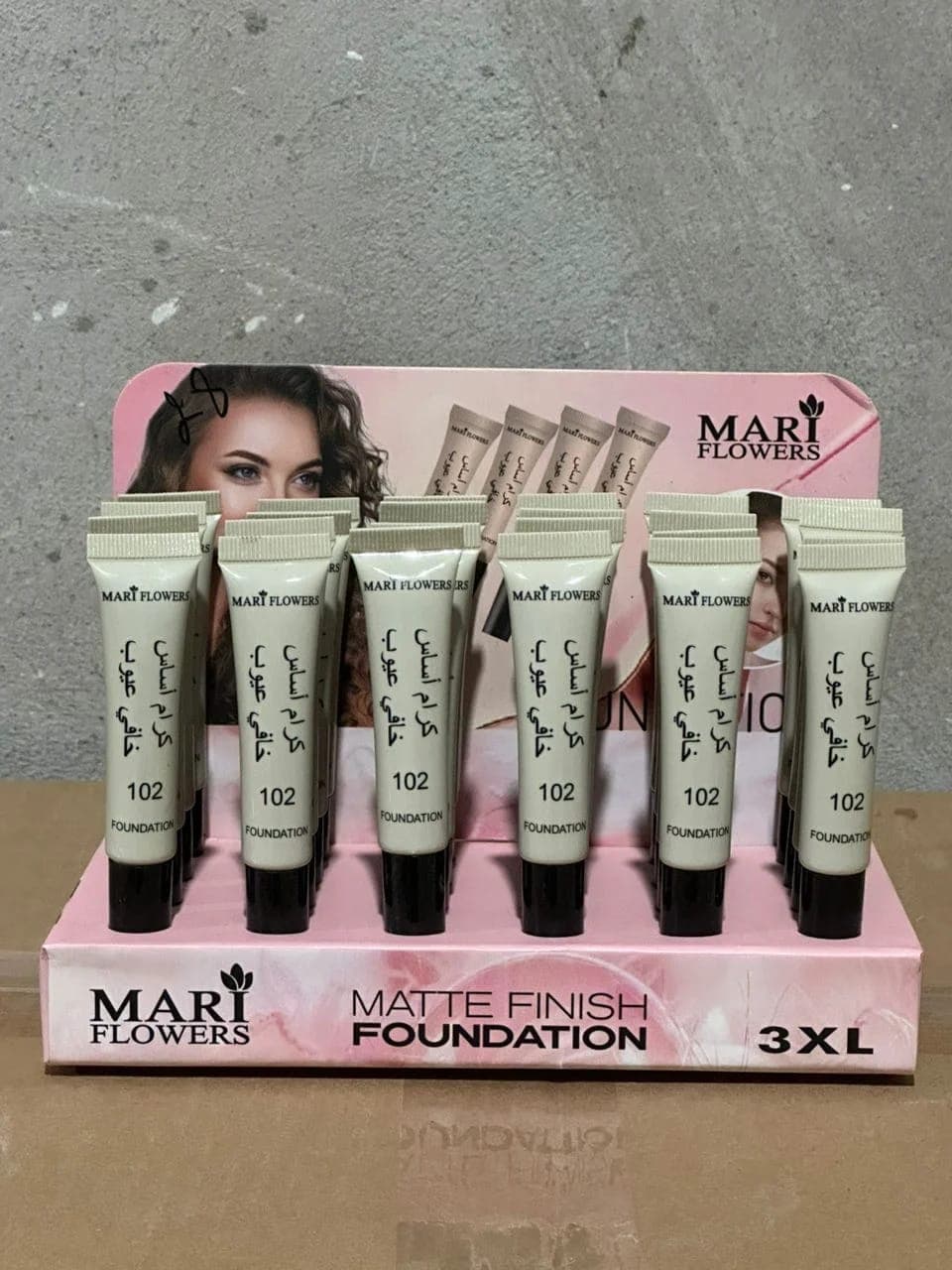 Skin care  2