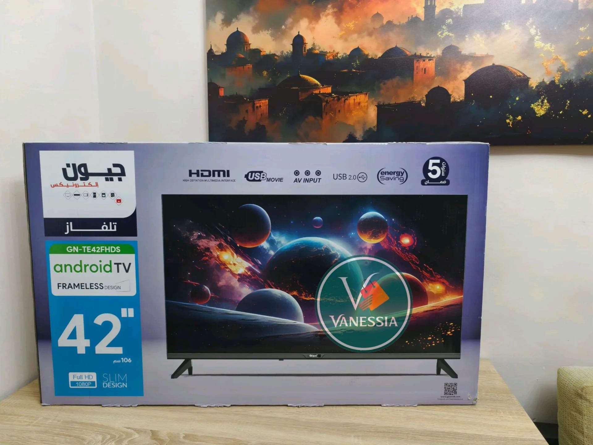 Télévision 42P Smart Marque Géant 5