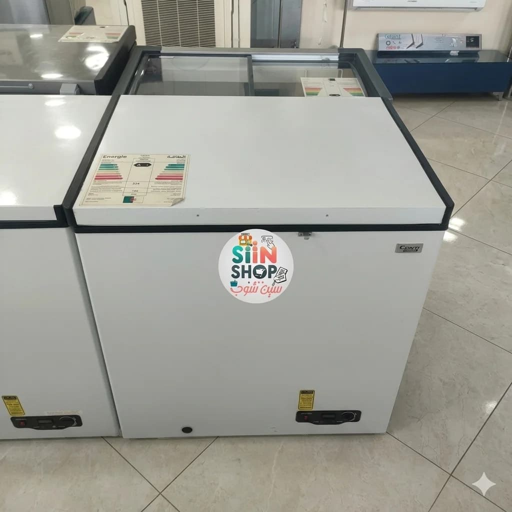 Congélateur Marque Contiglobal  Blanc 200L . 3
