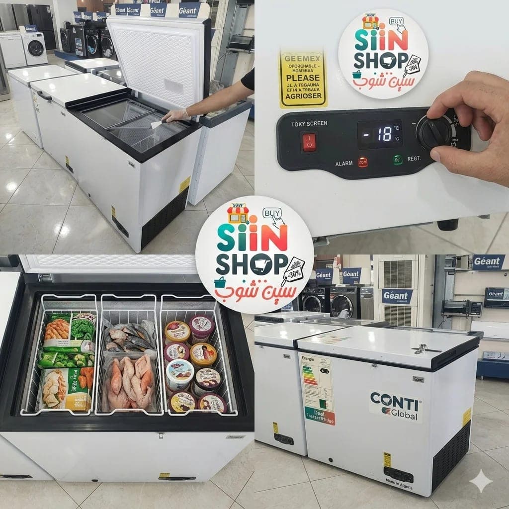 Congélateur Marque Contiglobal  Blanc 200L . 4
