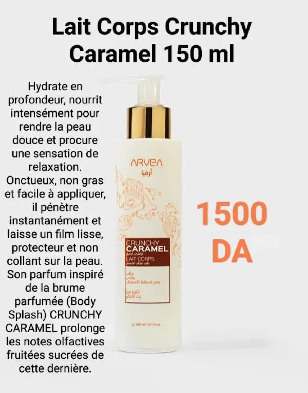 Lait Corps Crunchy Caramel 