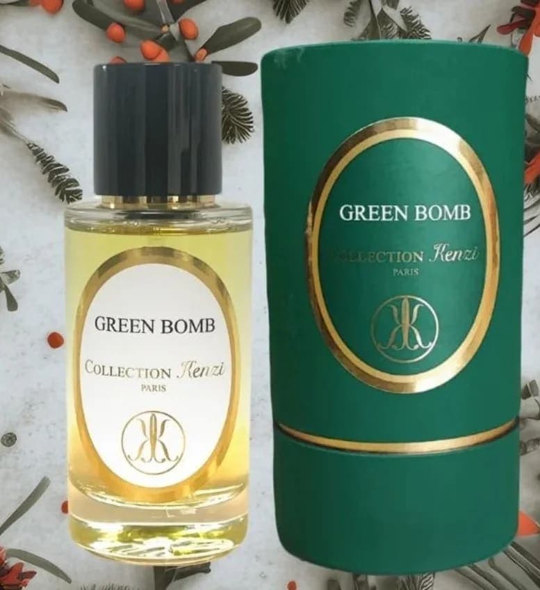 عطر