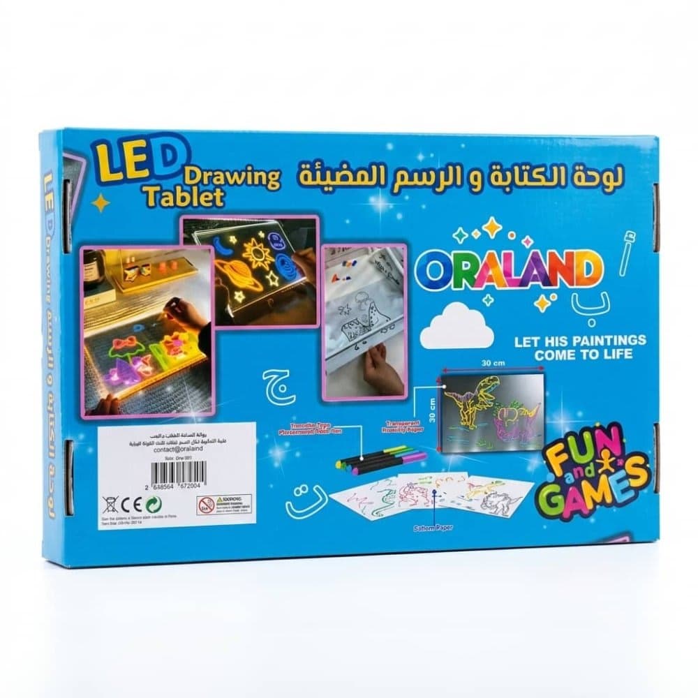 لوحة الرسم والكتابة المضيئة للأطفال (LED Drawing Tablet) 4