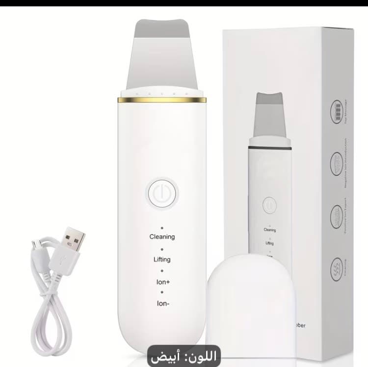* ✨ سرّ البشرة الصافية 2