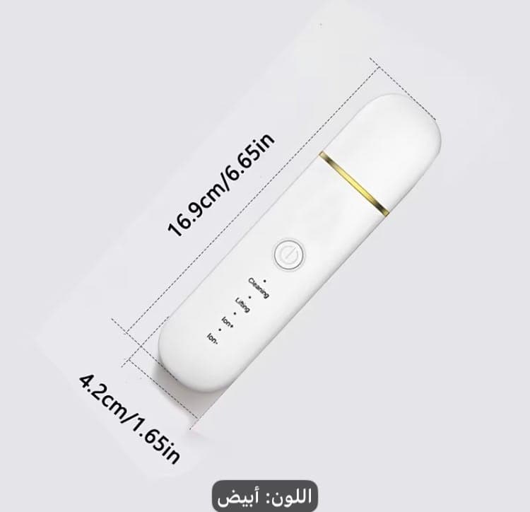 * ✨ سرّ البشرة الصافية 5