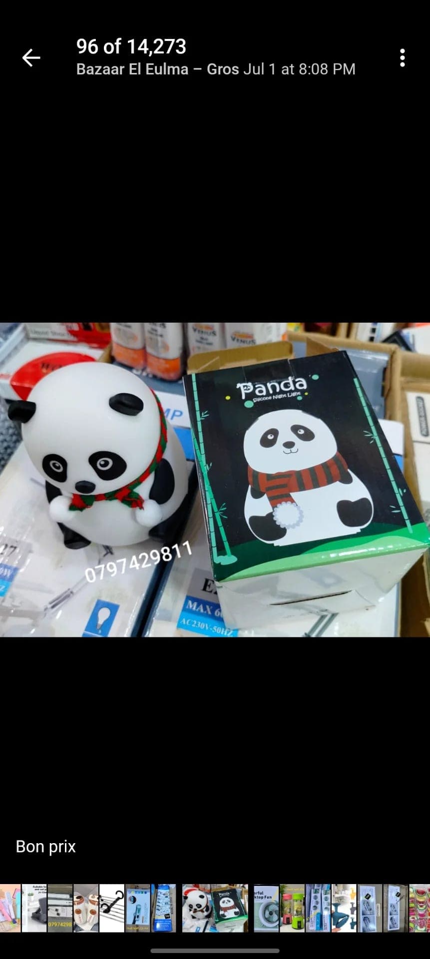 🐼 باندا السيليكون المضيء بالألوان  🐼 3