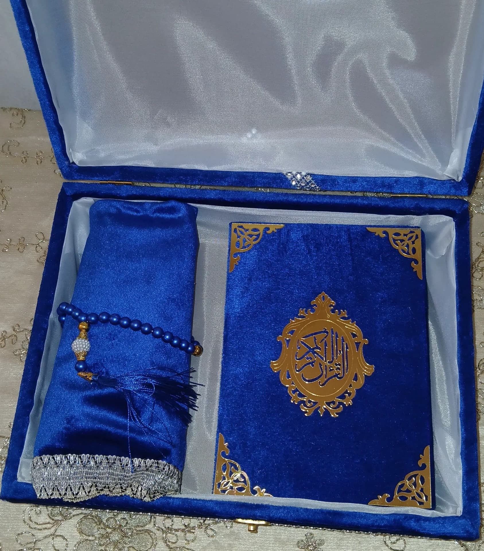 هدية  2