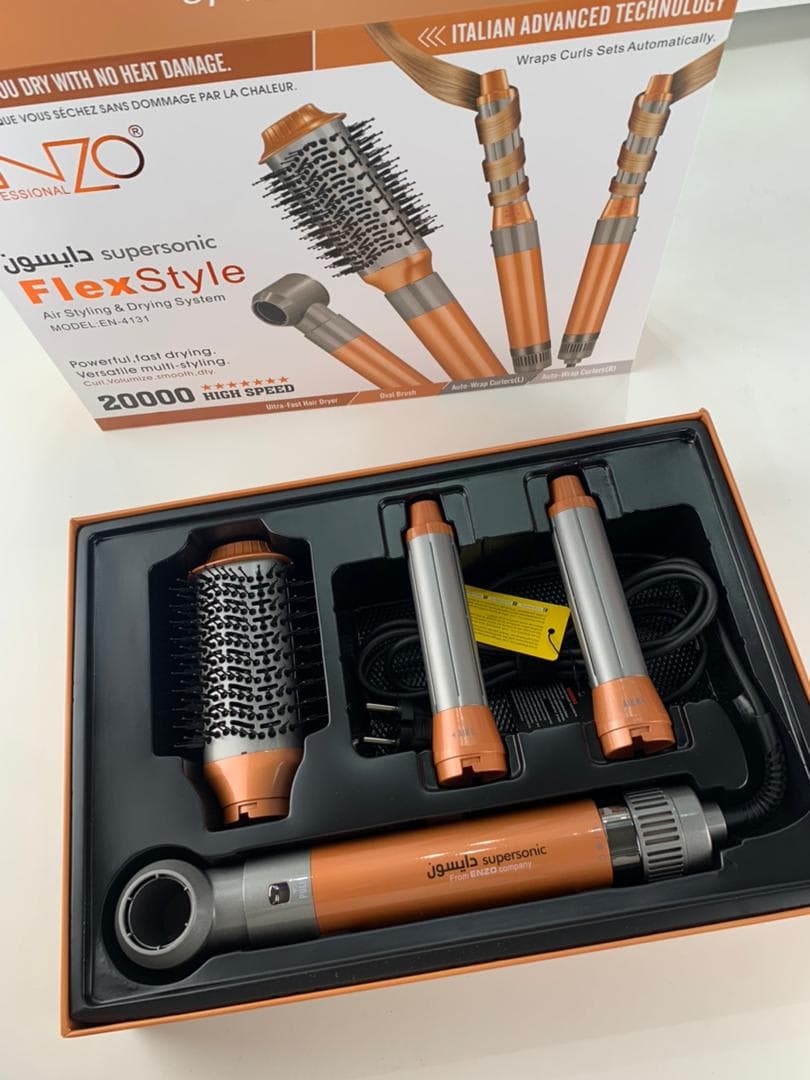 ENZO PROFESSIONAL Brosse Coiffante Multifonctionnelle 4 en 1 – فرشاة تصفيف الشعر متعددة الوظائف 5