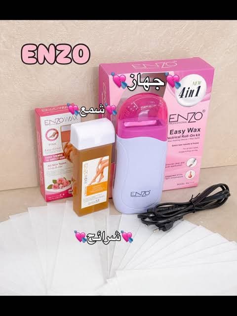 Enzo EN-1117 Easy wax 4in1 3