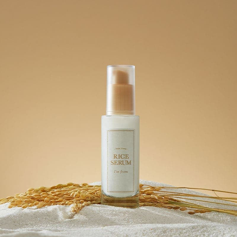 I'm from Rice serum  3