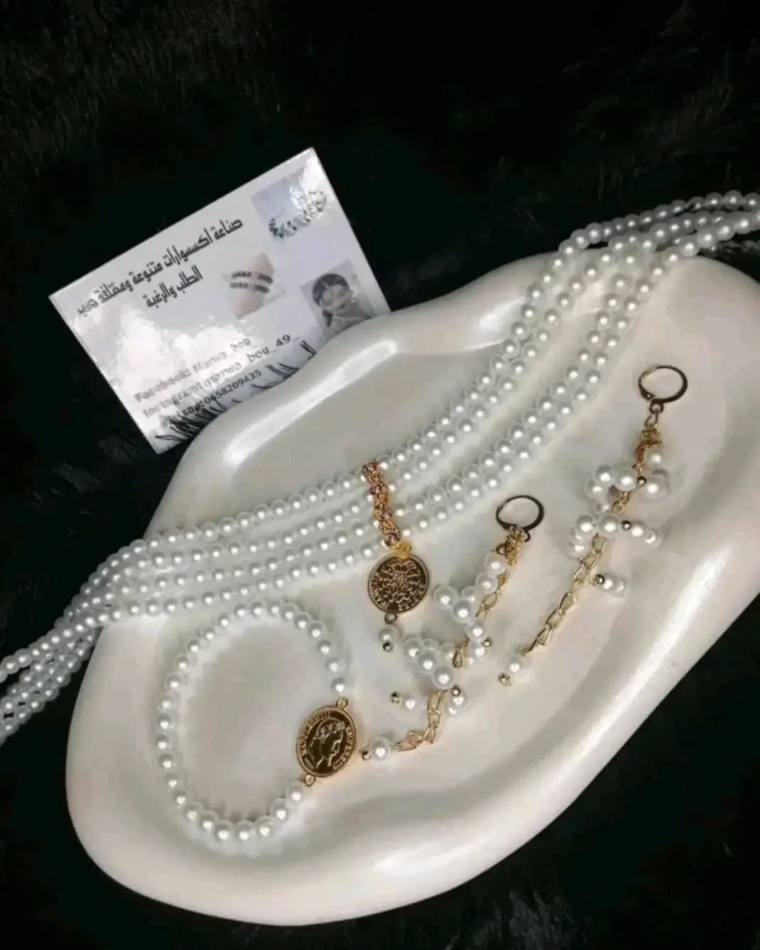 اكسسوارات يدوية 2