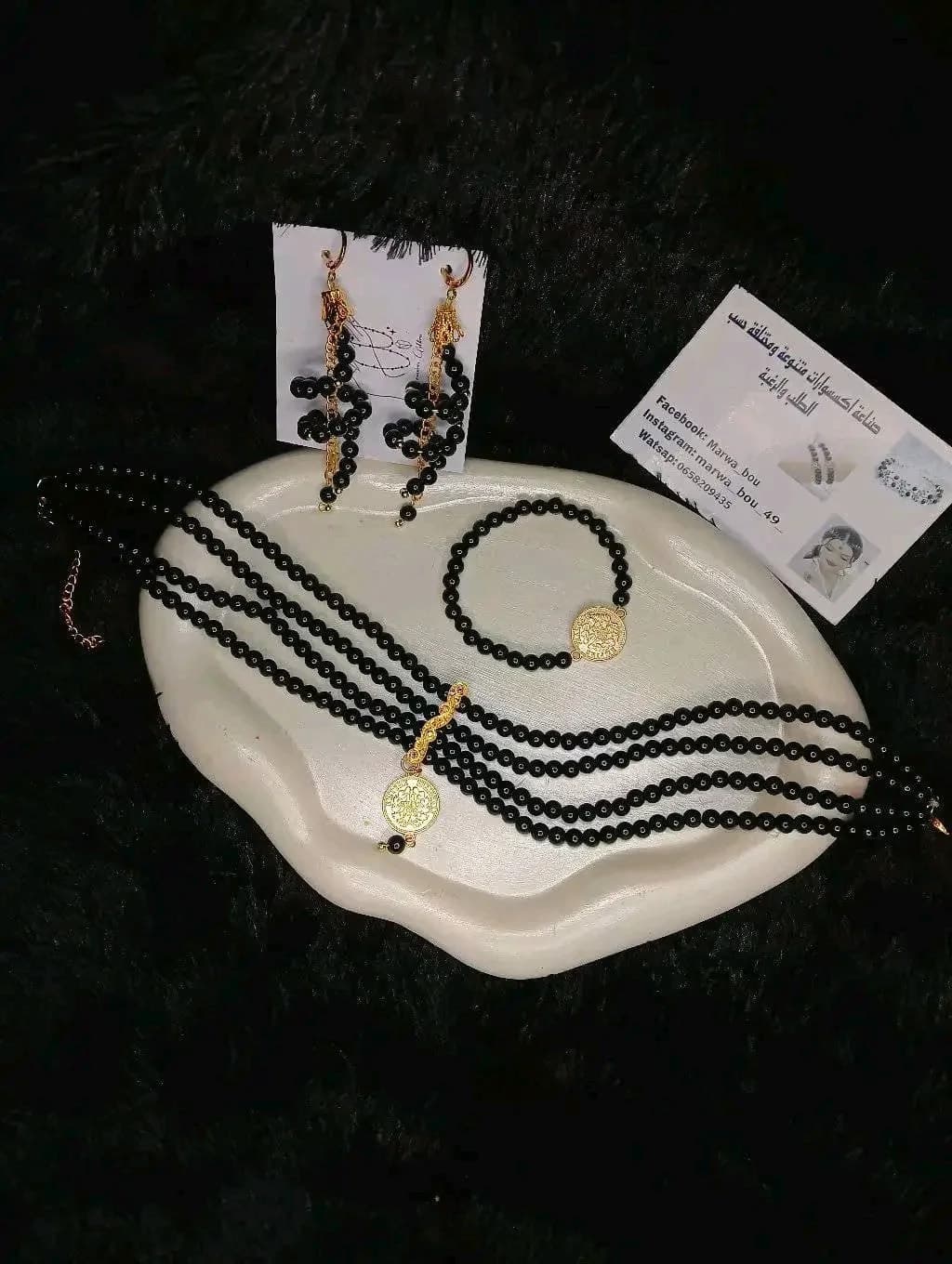 اكسسوارات يدوية 3