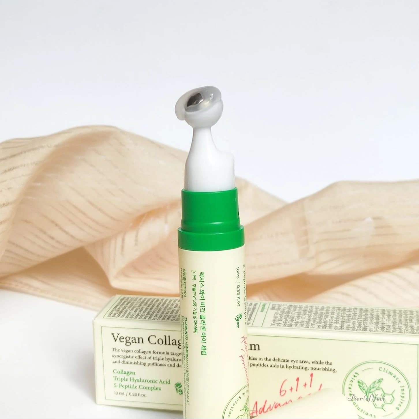AXIS-Y Vegan Collagen Eye Serum 4
