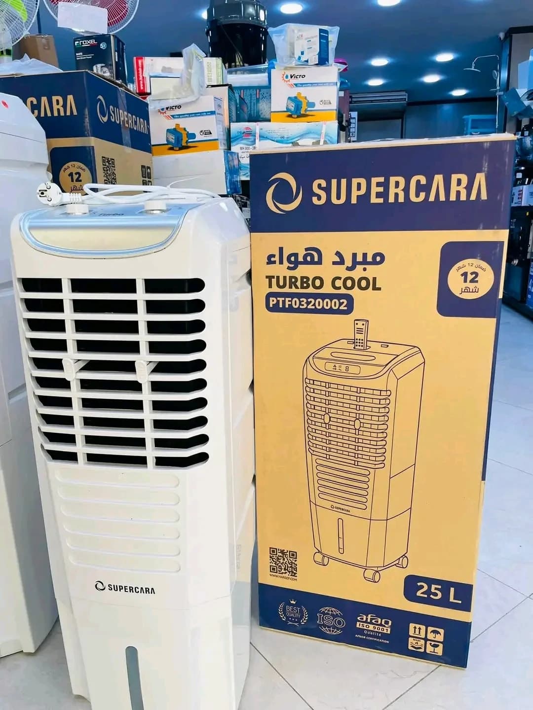 Super Cara Turbo Cool 2