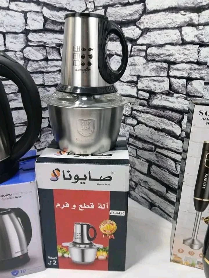 صايونا