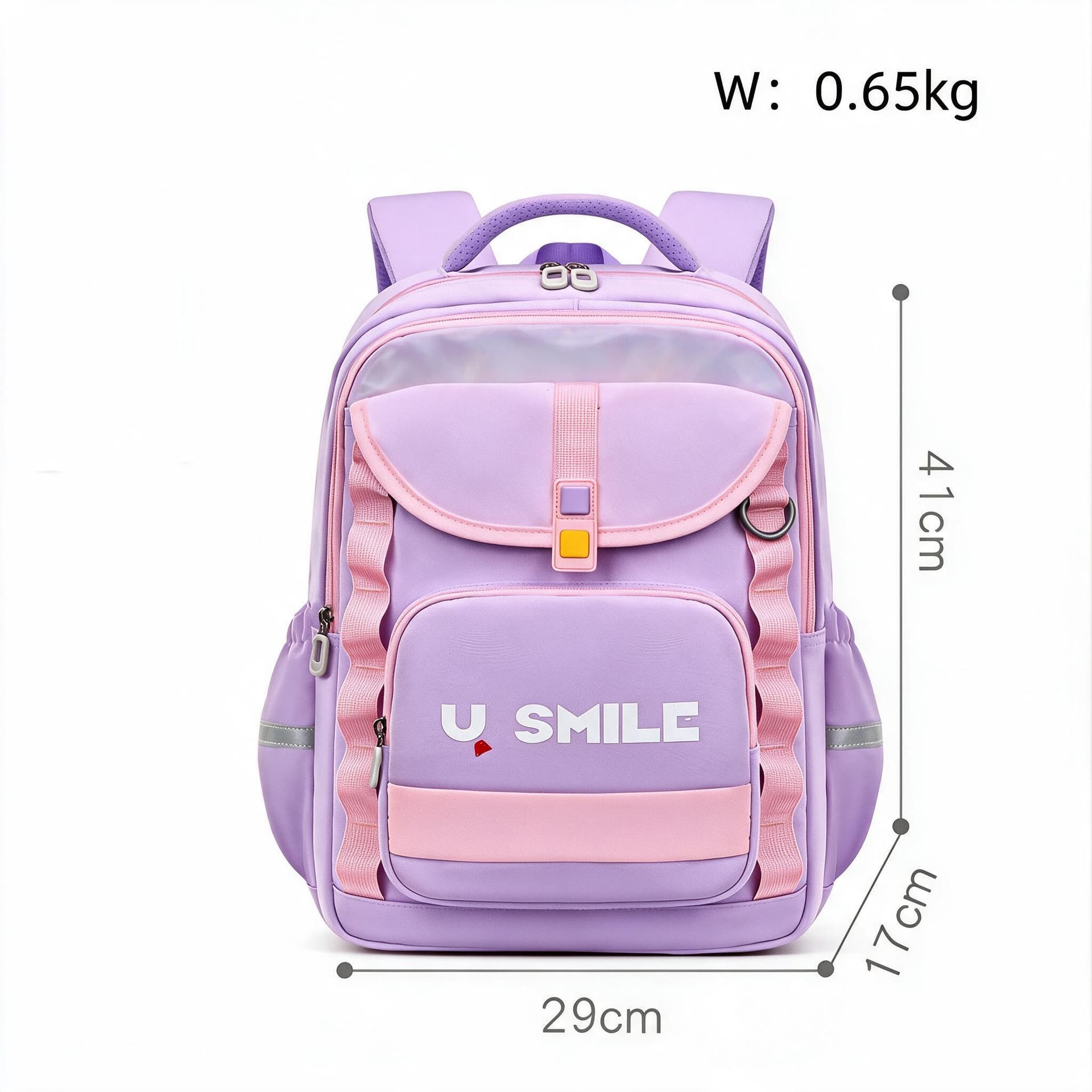 Sac à Dos Scolaire pour Enfnats U-Smile Mauve SACKDS09MV - حقيبة مدرسية للأطفال