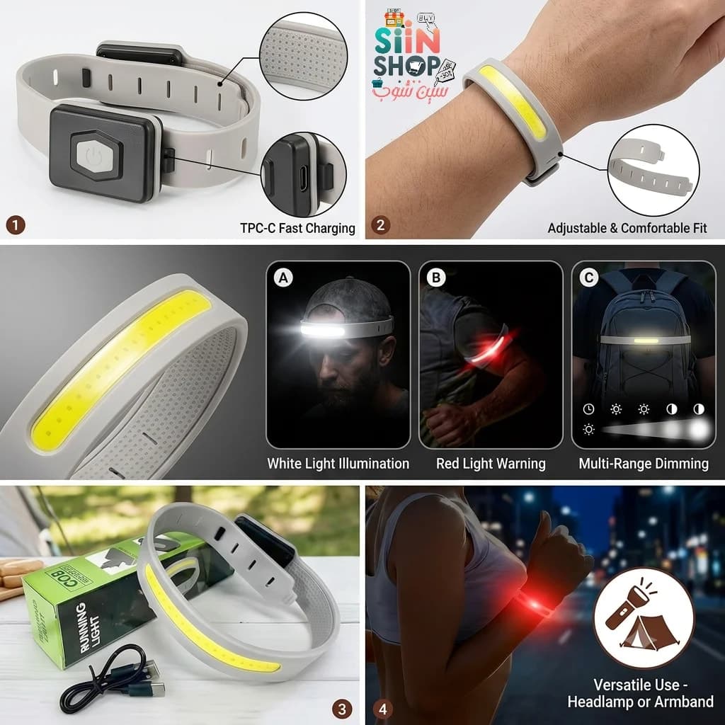 سوار الإضاءة الرياضي الذكي للأمان ، سوار ذراع مضيء قابل لإعادة الشحن بتقنية LED للرياضة والسلامة 6