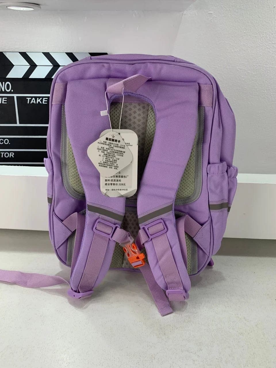 Sac à Dos Scolaire Orthopédique pour Enfants Xiao Wang Ya Mauve – محفظة مدرسية للأطفال بنفسجي 6