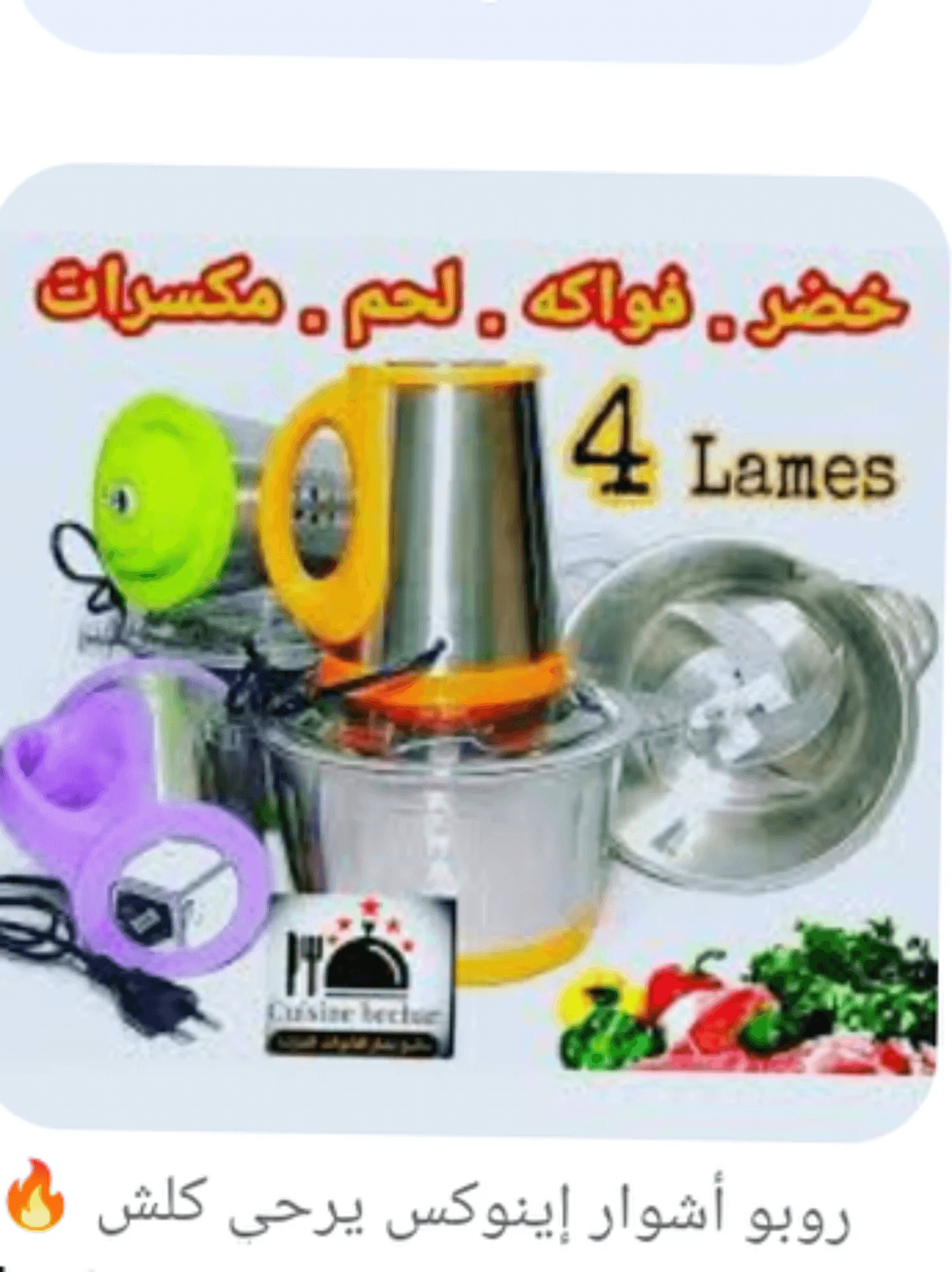 اشوار 