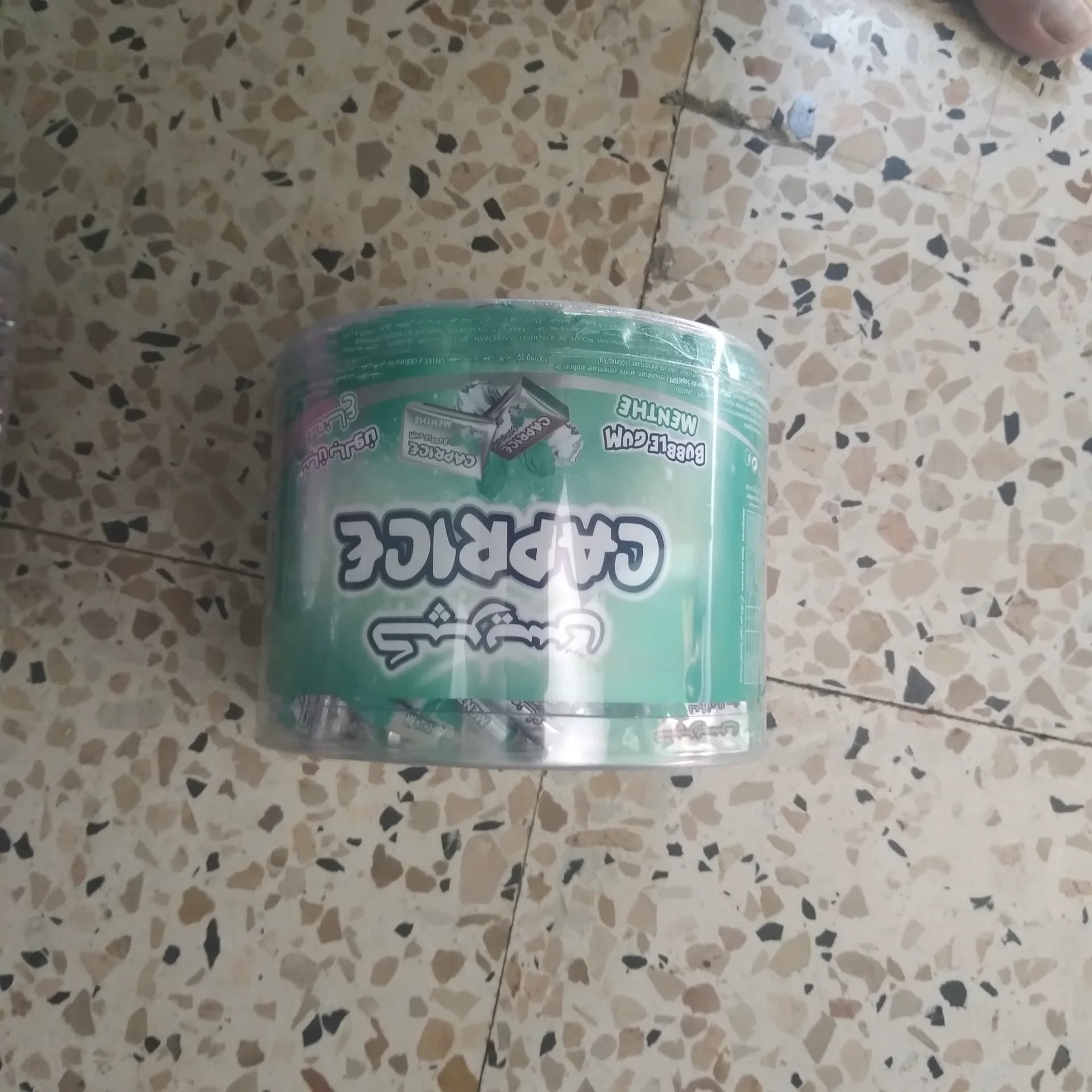 كابريس نعناع 200قطعة