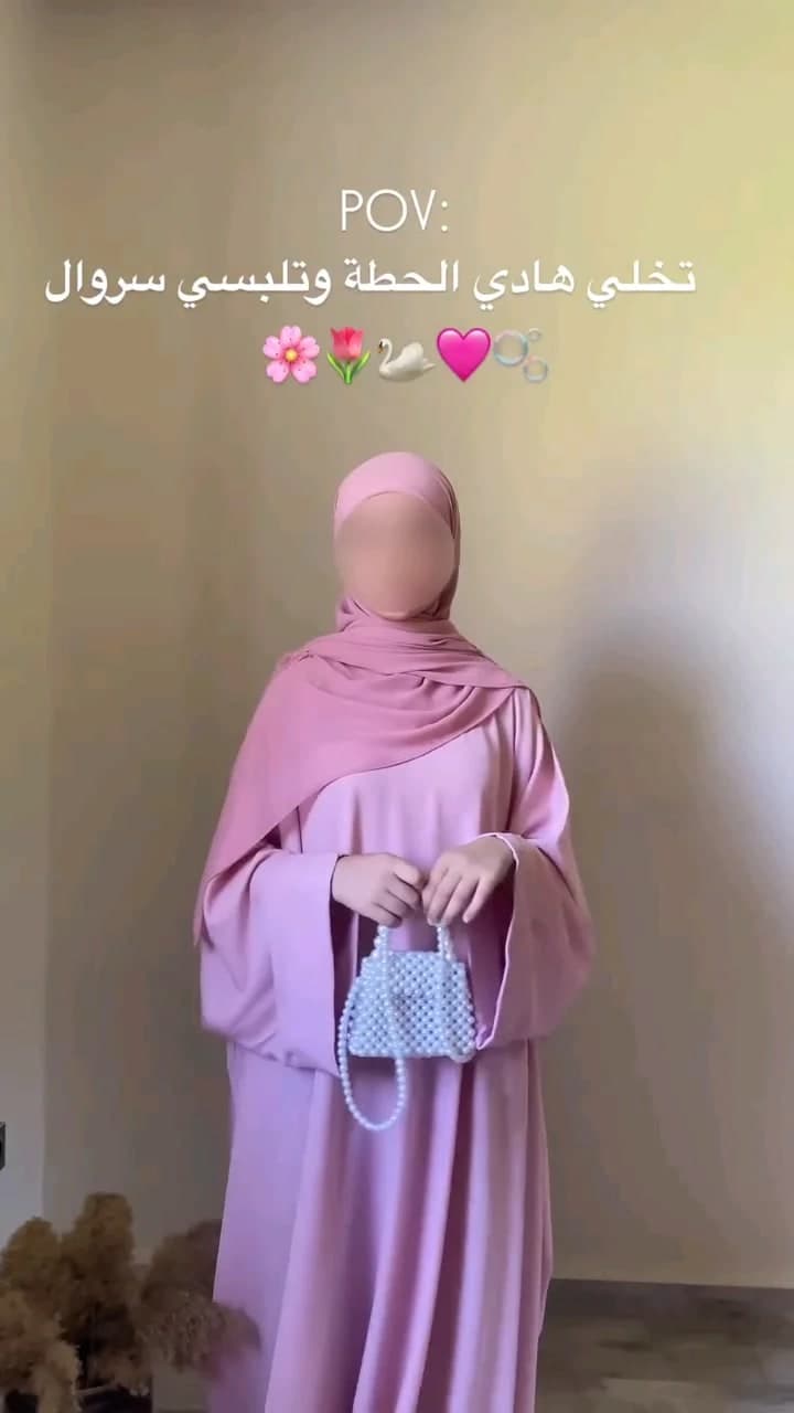 عباءة شيماء  5