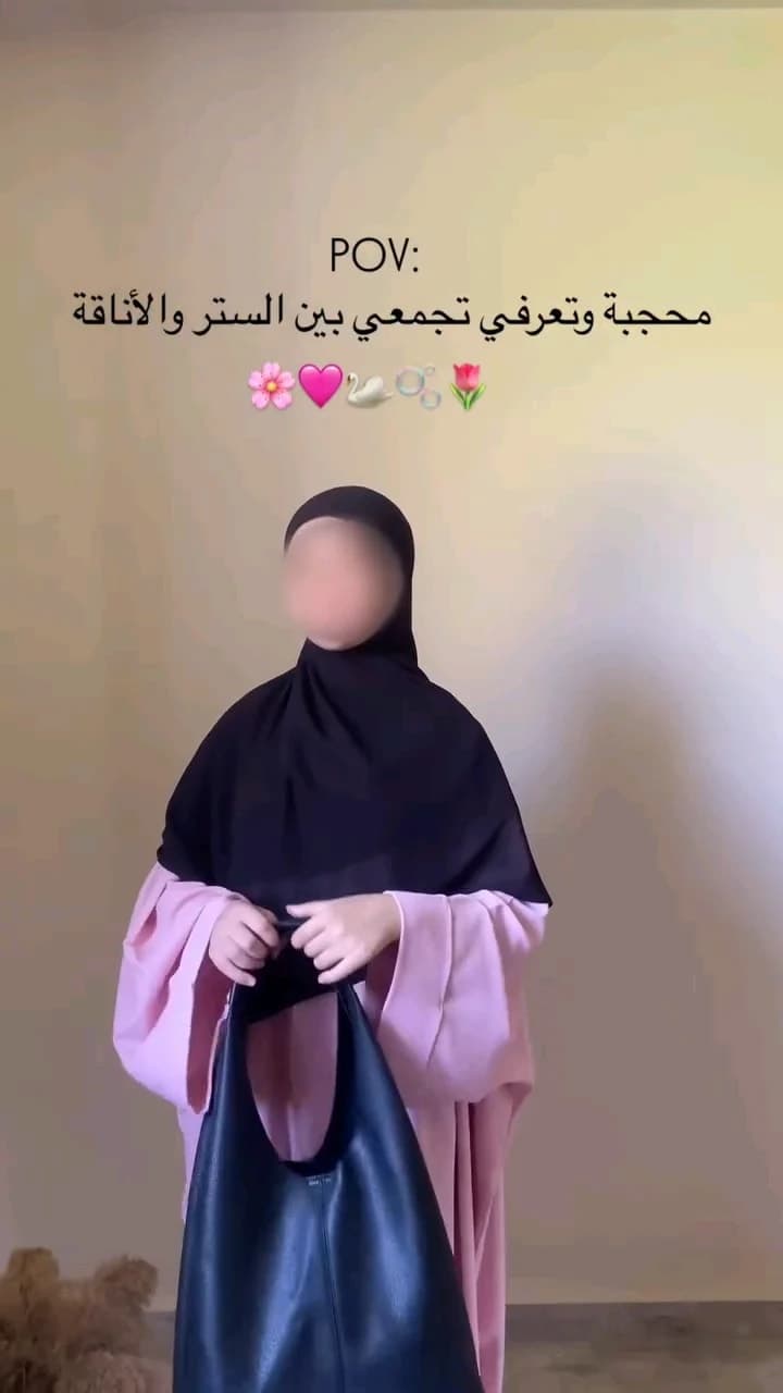 عباءة شيماء  6