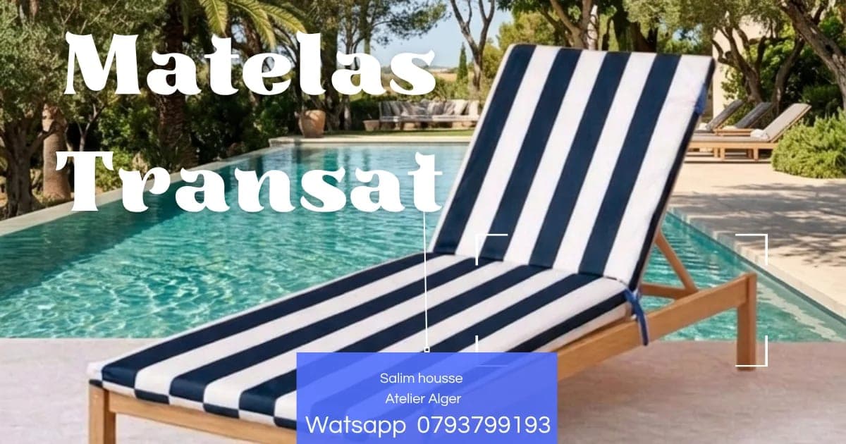 Matelas de transat SUR MESURE  2