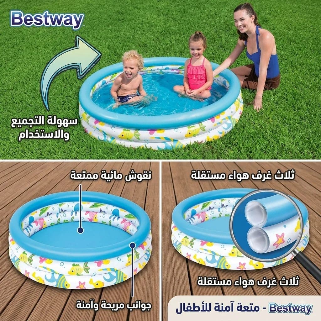  مسبح الأطفال القابل للنفخ Bestway 51008 دائري، أبعاده 1.02 × 0.25 متر 2