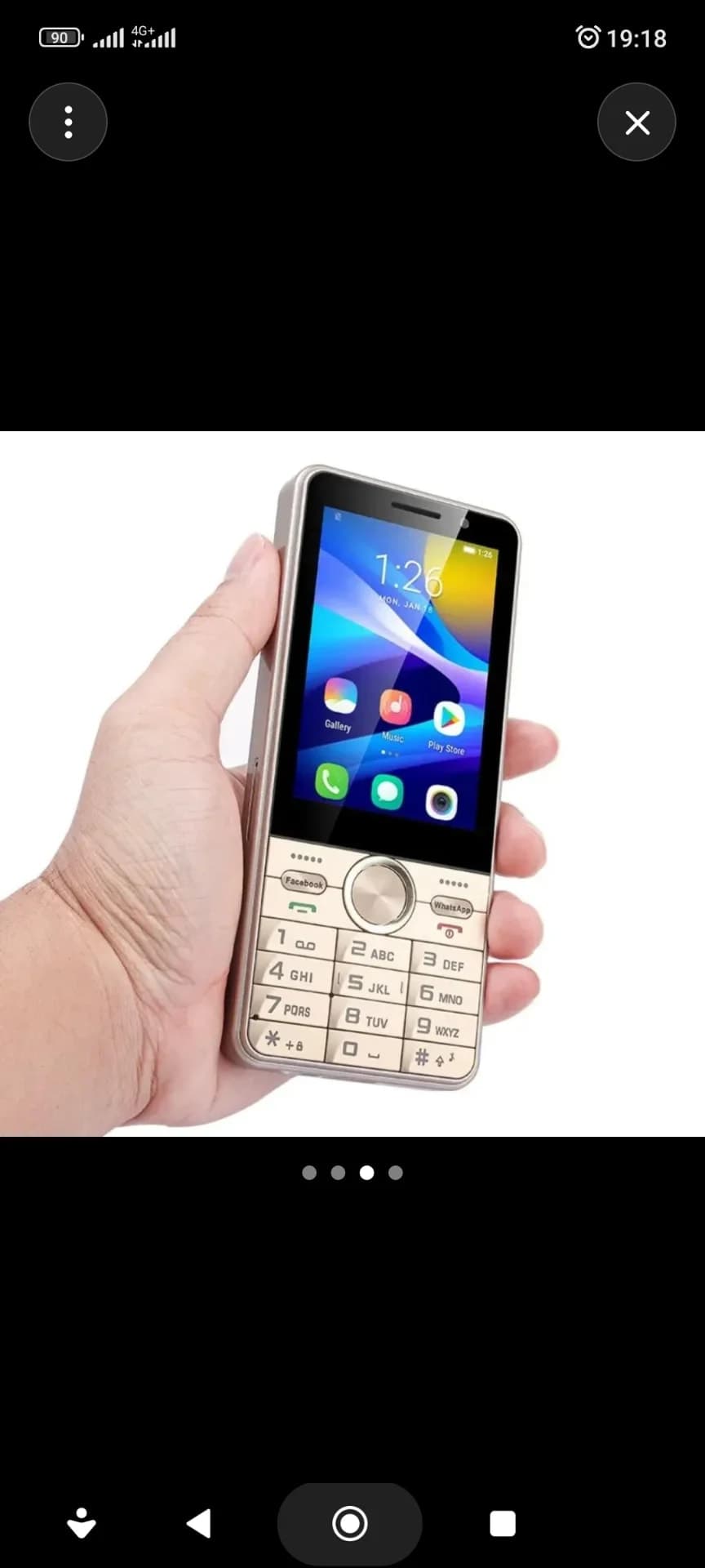 UNIWA XS17. 4