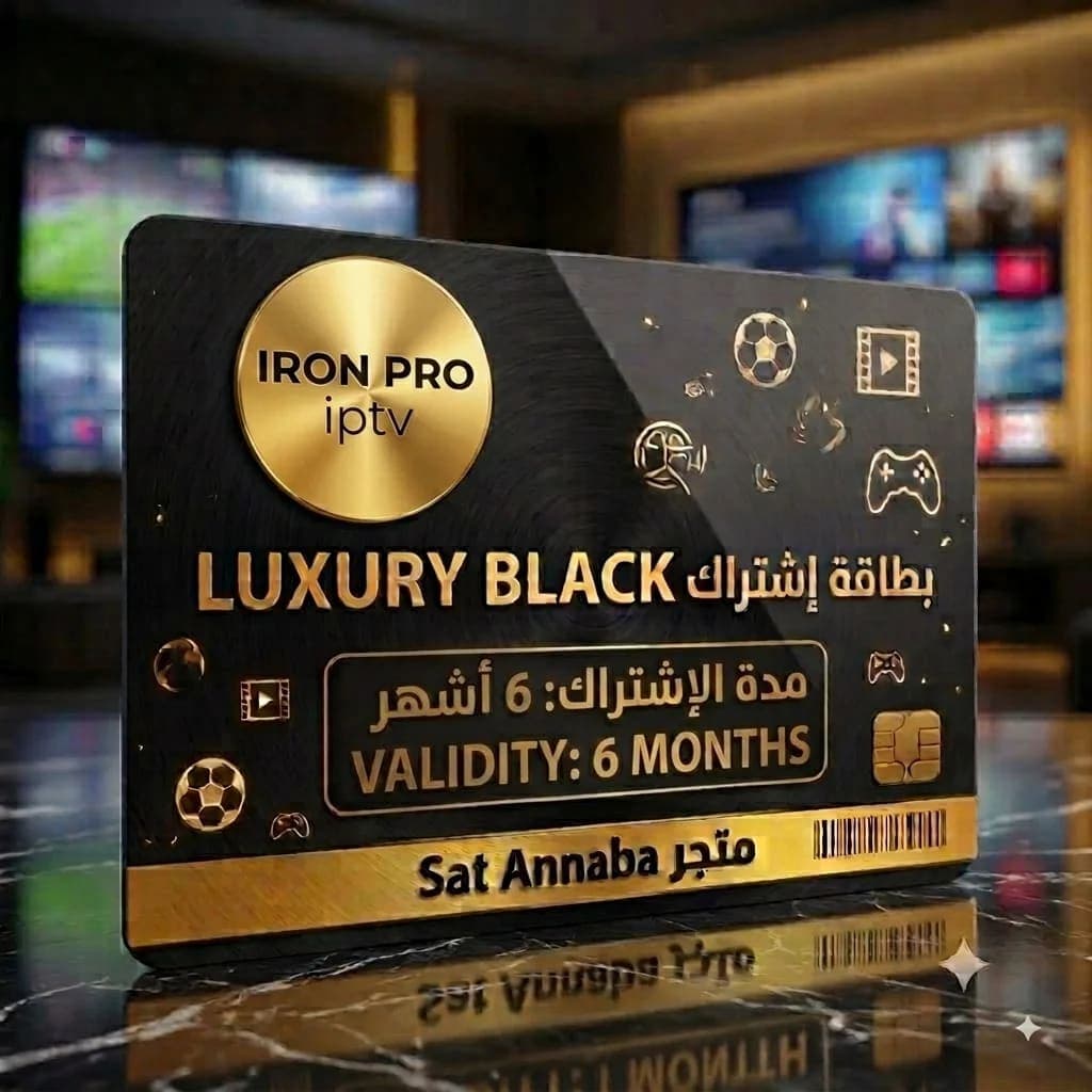 Iron Pro iptv 6 mois