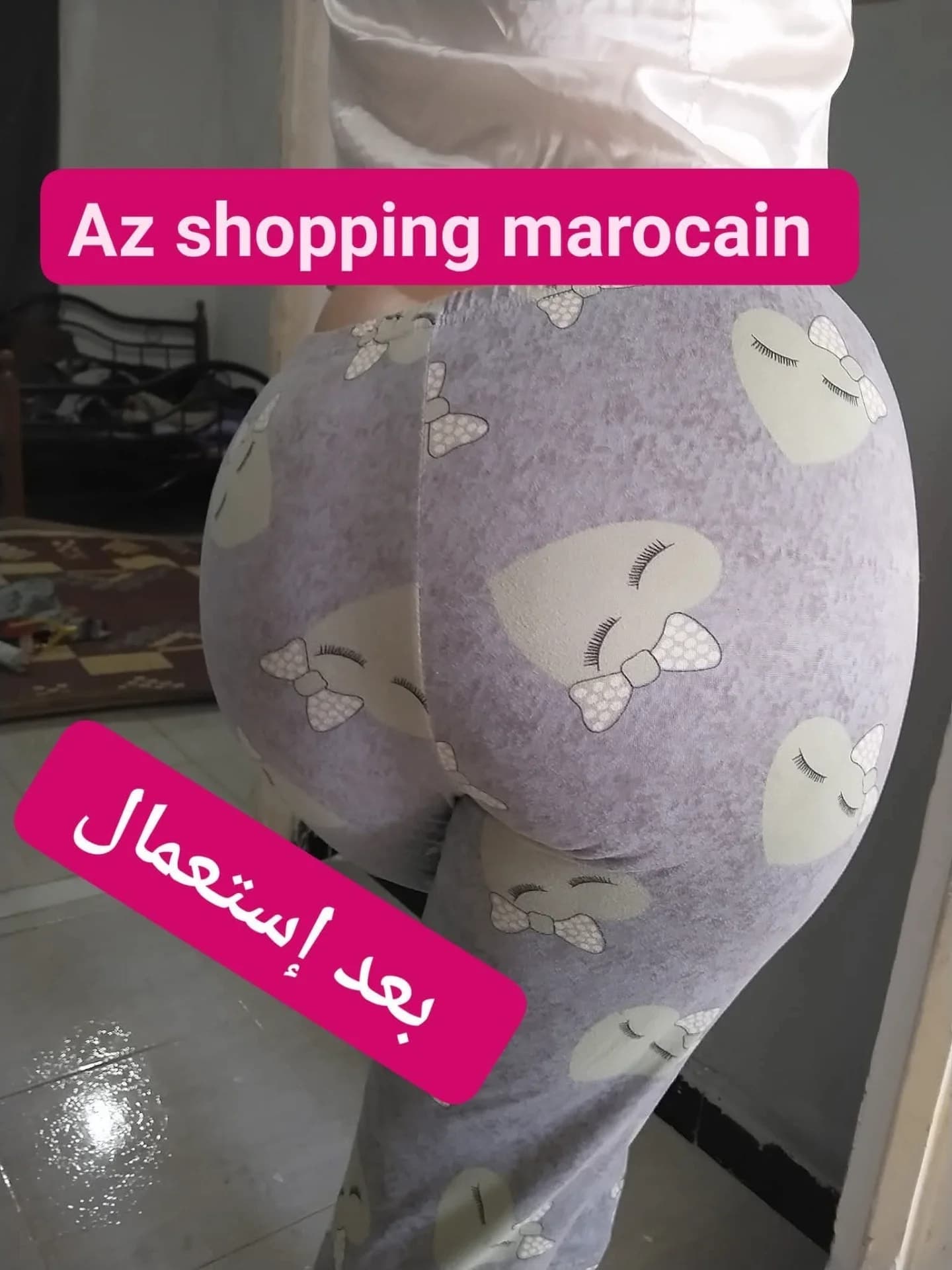 تحاميل العنبر الازرق دوبل دوز لتكبير المؤخرة والعضلة النائمة 5