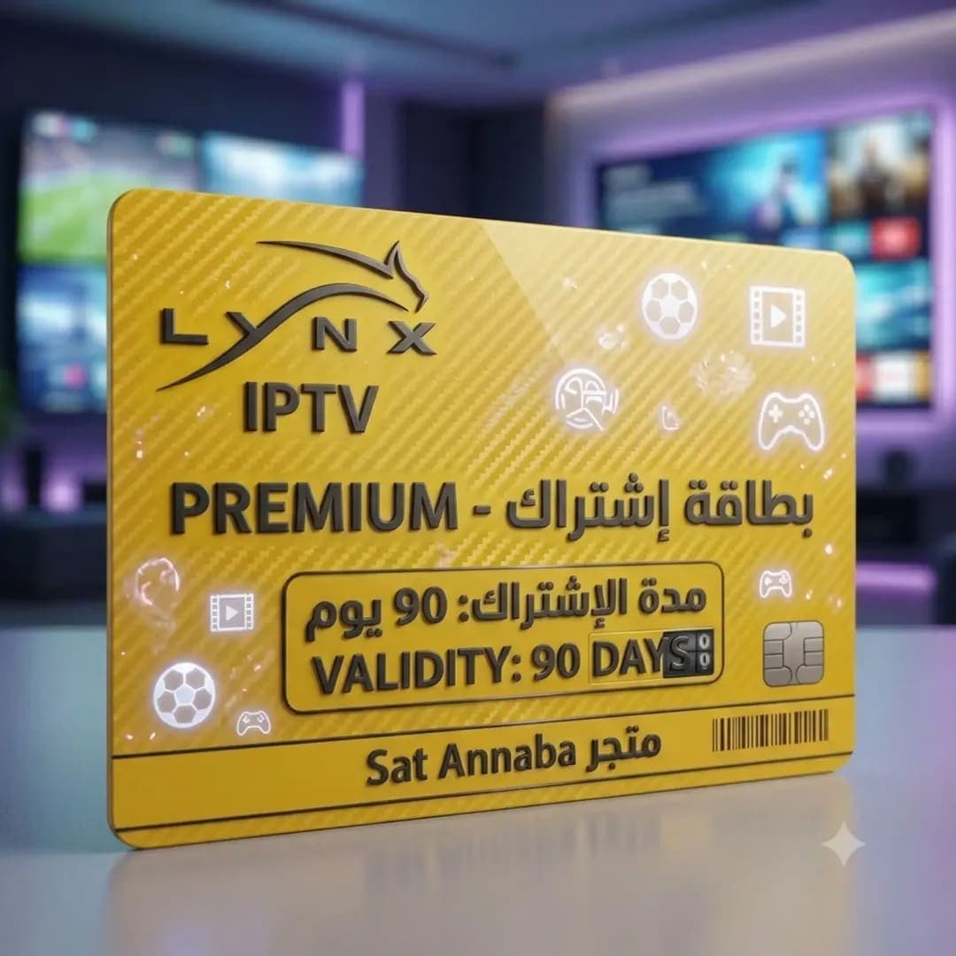 Lynx iptv 3 mois