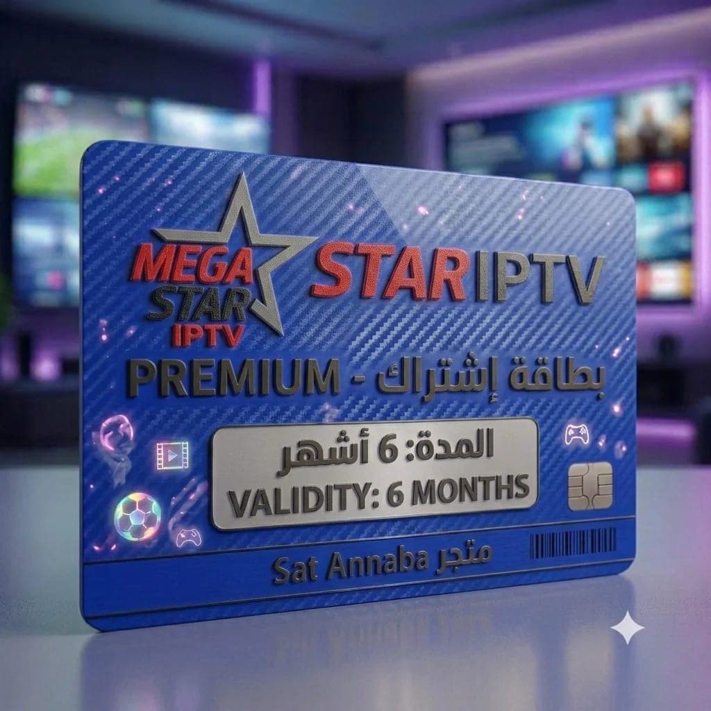 Mega ott iptv 6 mois