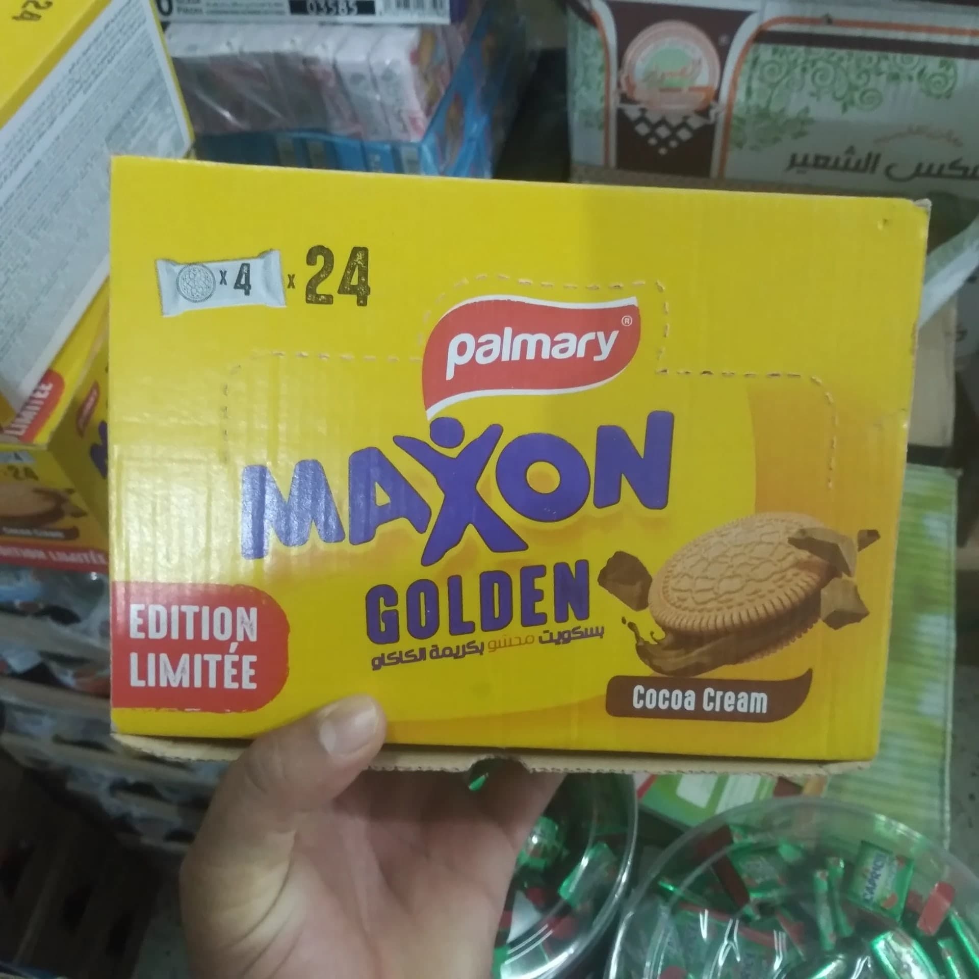 Maxon golden