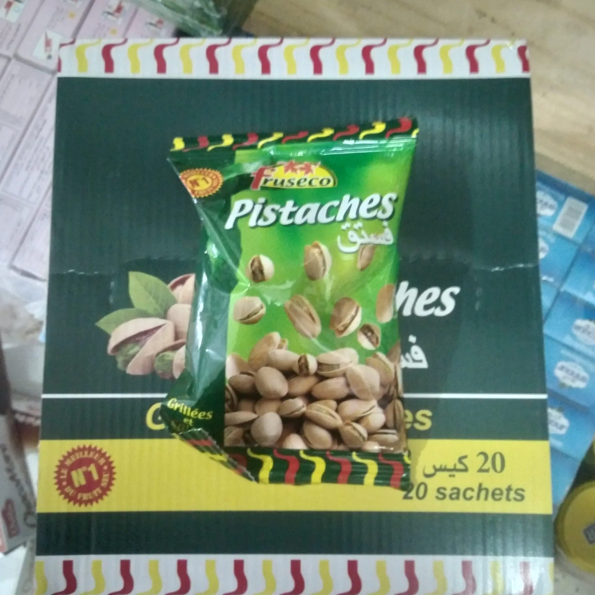 بيستاش صاشي