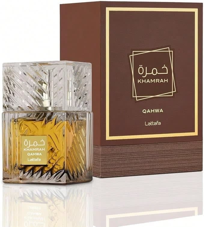 خمرة