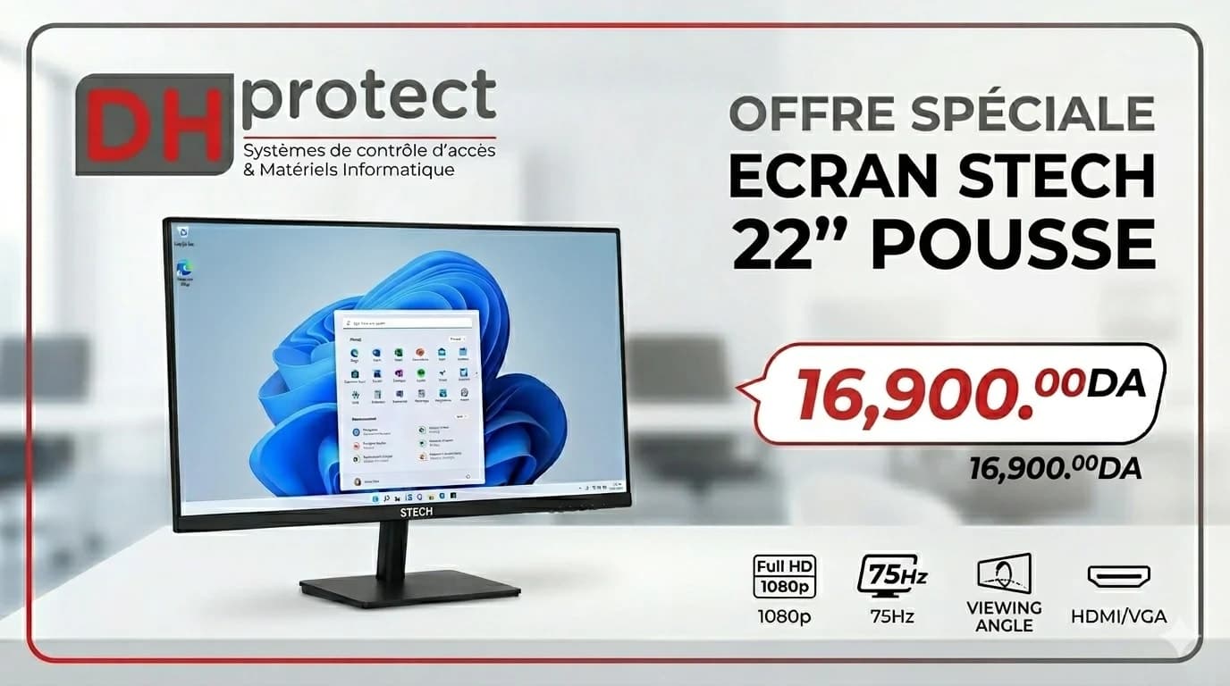 ECRAN STECH 22'' POUSSE
