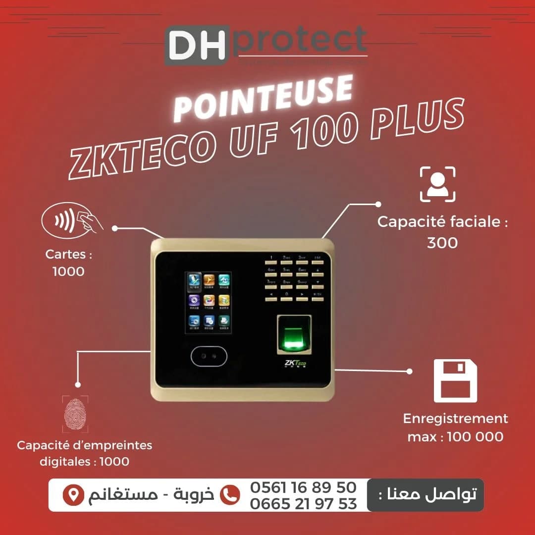 ZKTECO POINTEUSE BIOTEUSE BIOMETRIQUE UF 100 PLUS-S
