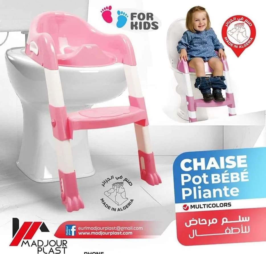 Patterned baby car seat