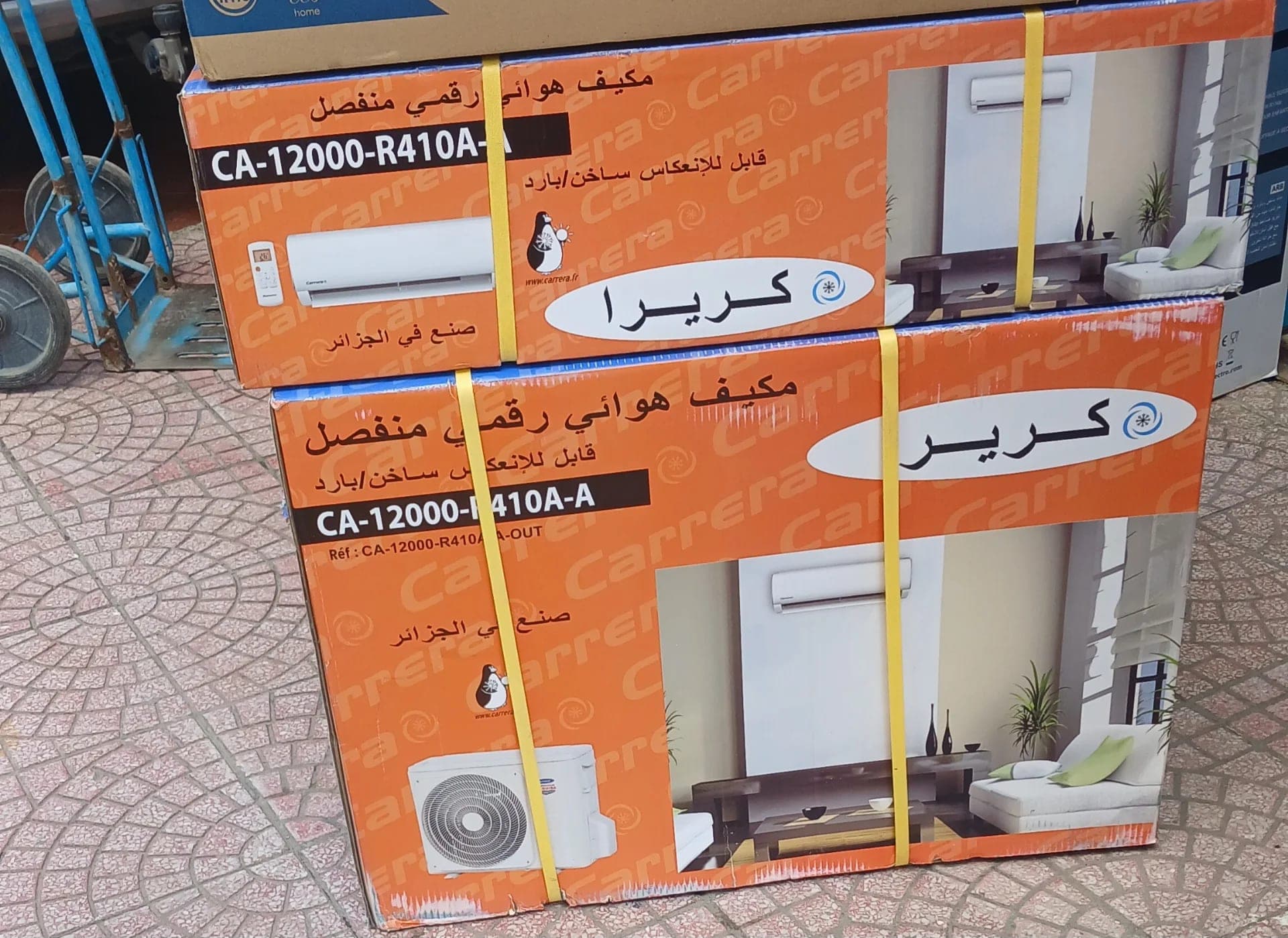Carera 12000 BTU Tropical Air Conditioner كليماتيزور