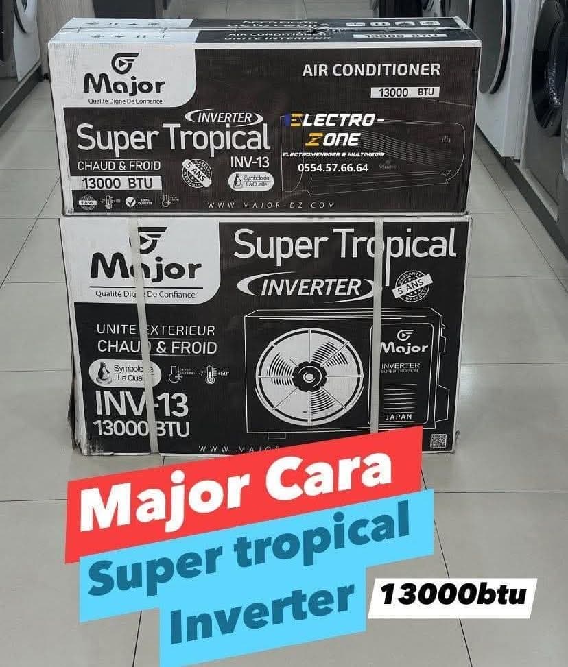 MAJOR Cara Inverter Tropical Air Conditioner 13000 BTU كليماتيزور