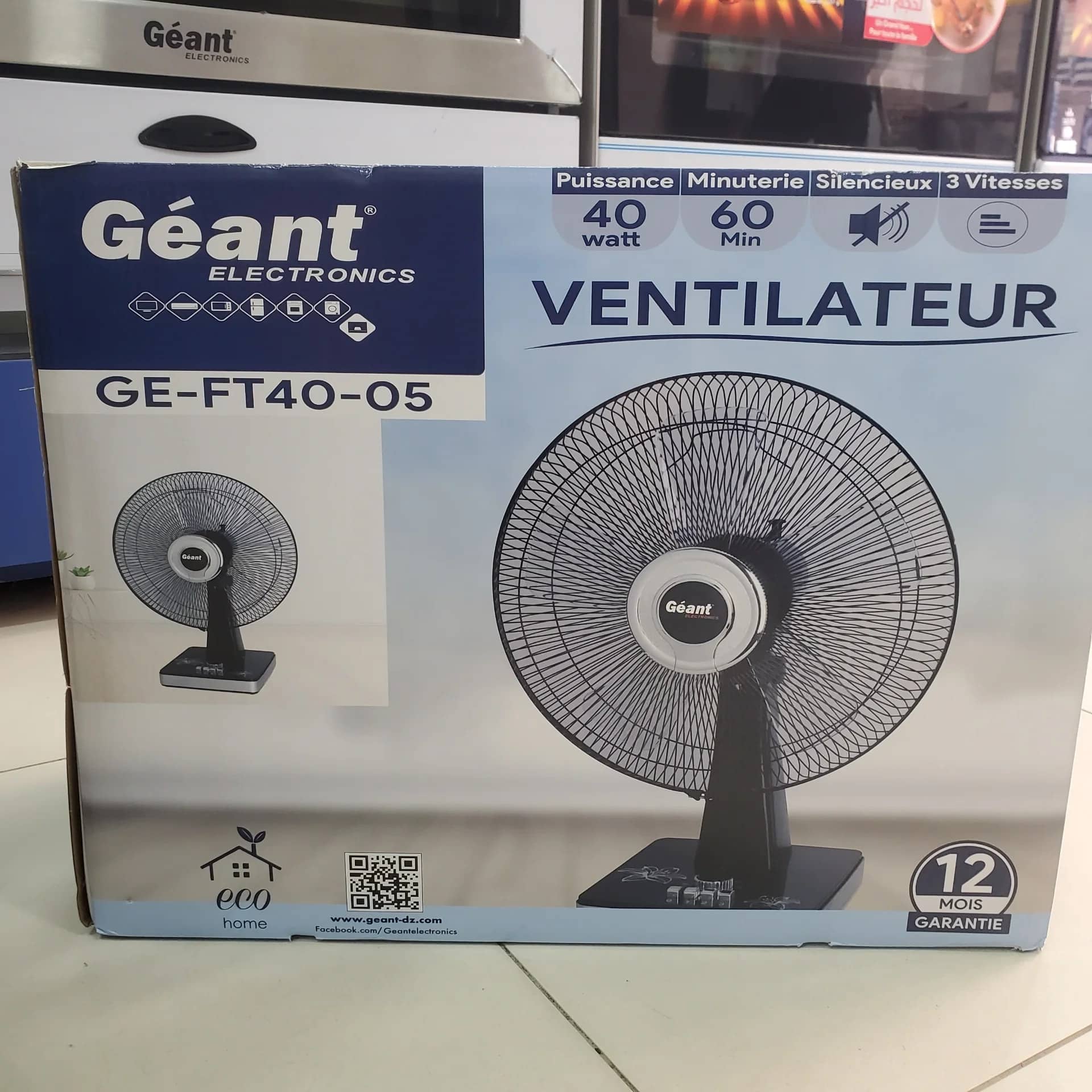 فونتيلاتور Giant 40W Black Desk Fan FT-40-05