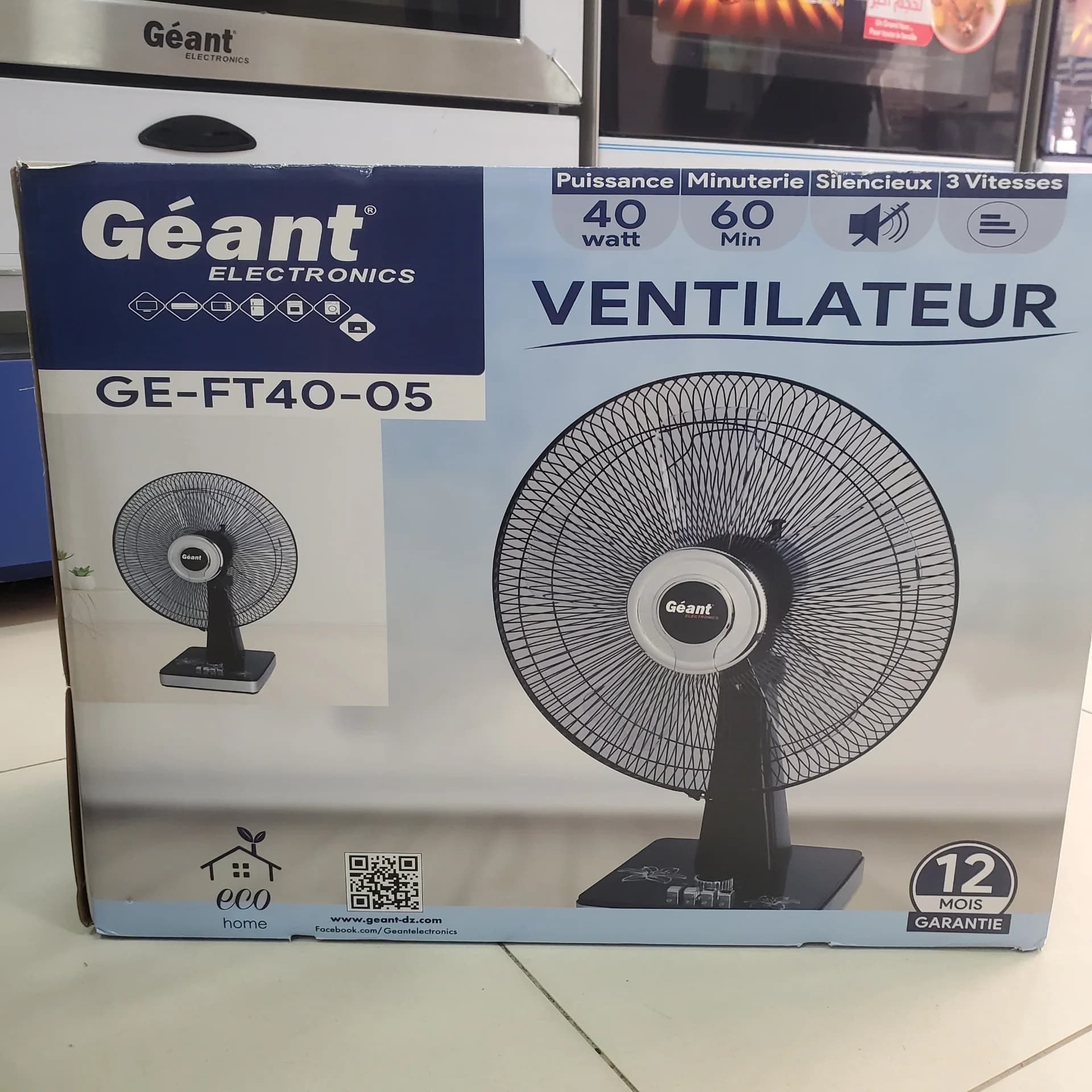 فونتيلاتور Giant 40W Black Desk Fan FT-40-05