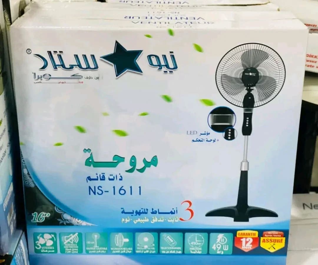فونتيلاتور Brandmann Box20 Silent Fan (No Duds)