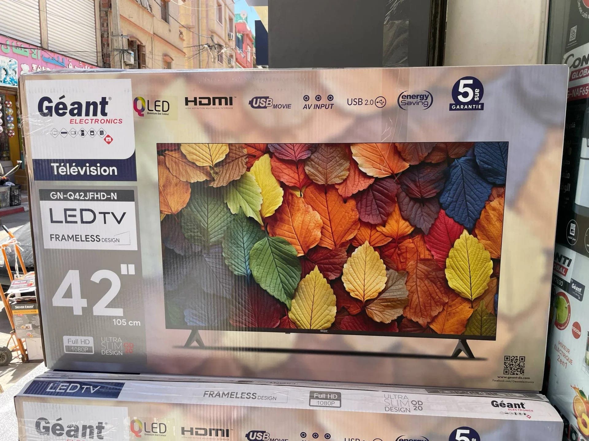 تيليفزيون giant 42p TV