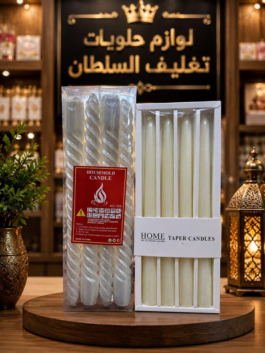 شموع